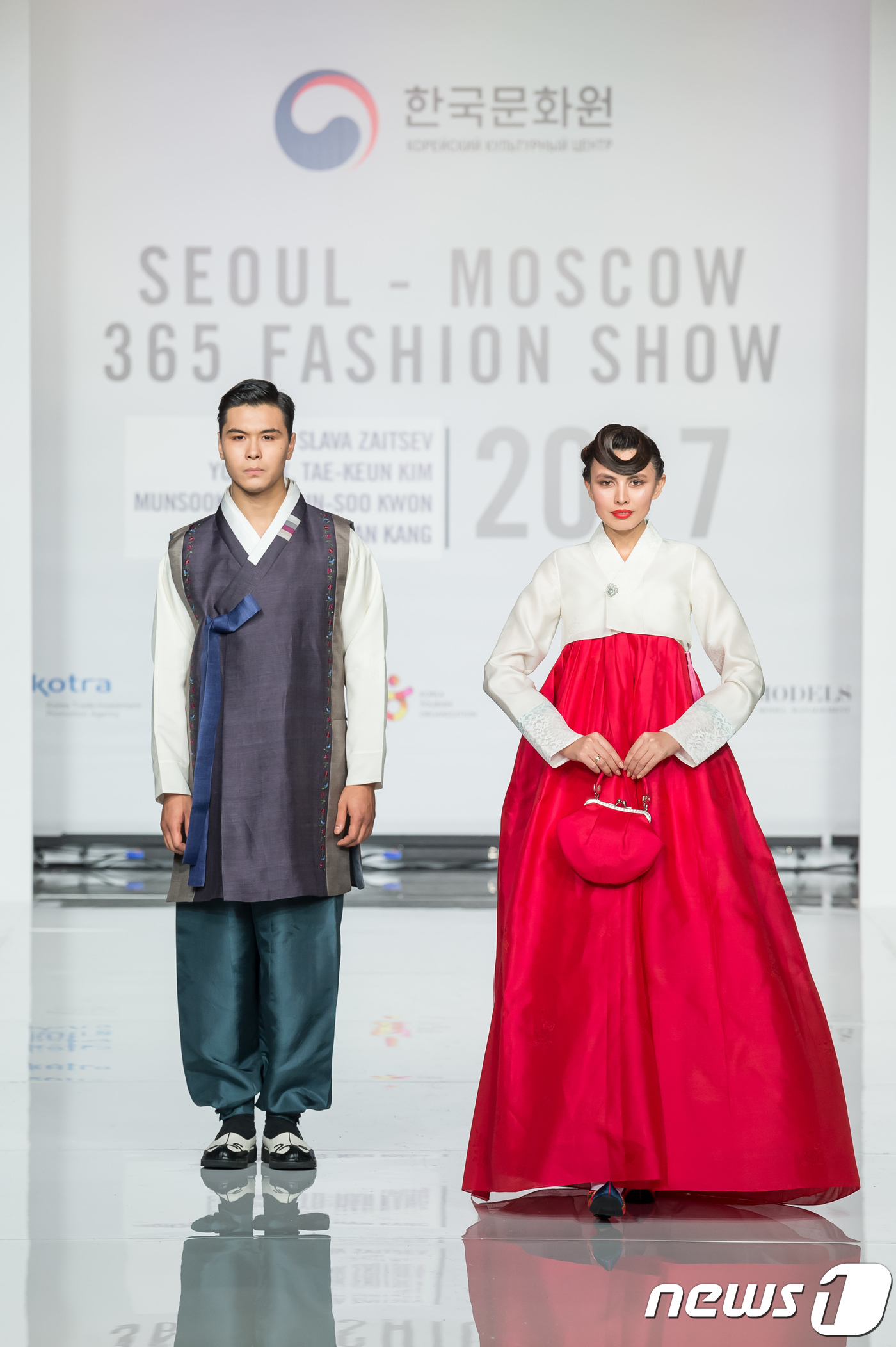 Affordable Korean Fashion Brands Worth the International Shipping — photo from Korean media