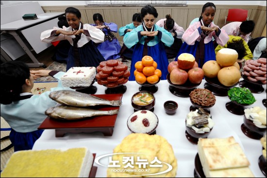 Celebrating Lunar New Year: Korean Traditions Today — photo from Korean media