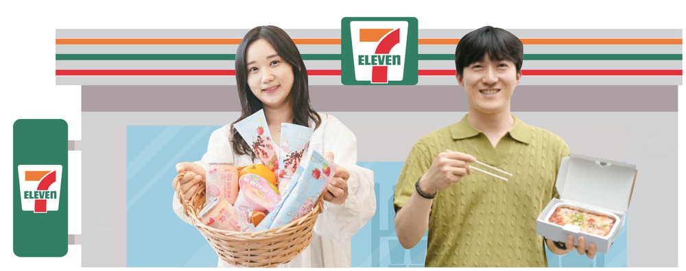 Convenience Store Showdown: CU, GS25, and 7-Eleven — photo from Korean media