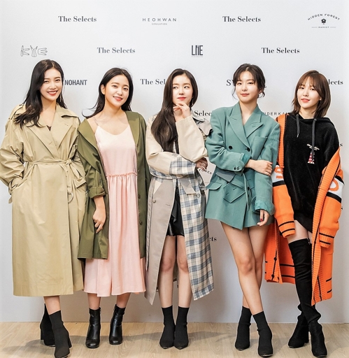 Essential Korean Winter Fashion Staples for Cold Weather — photo from Korean media