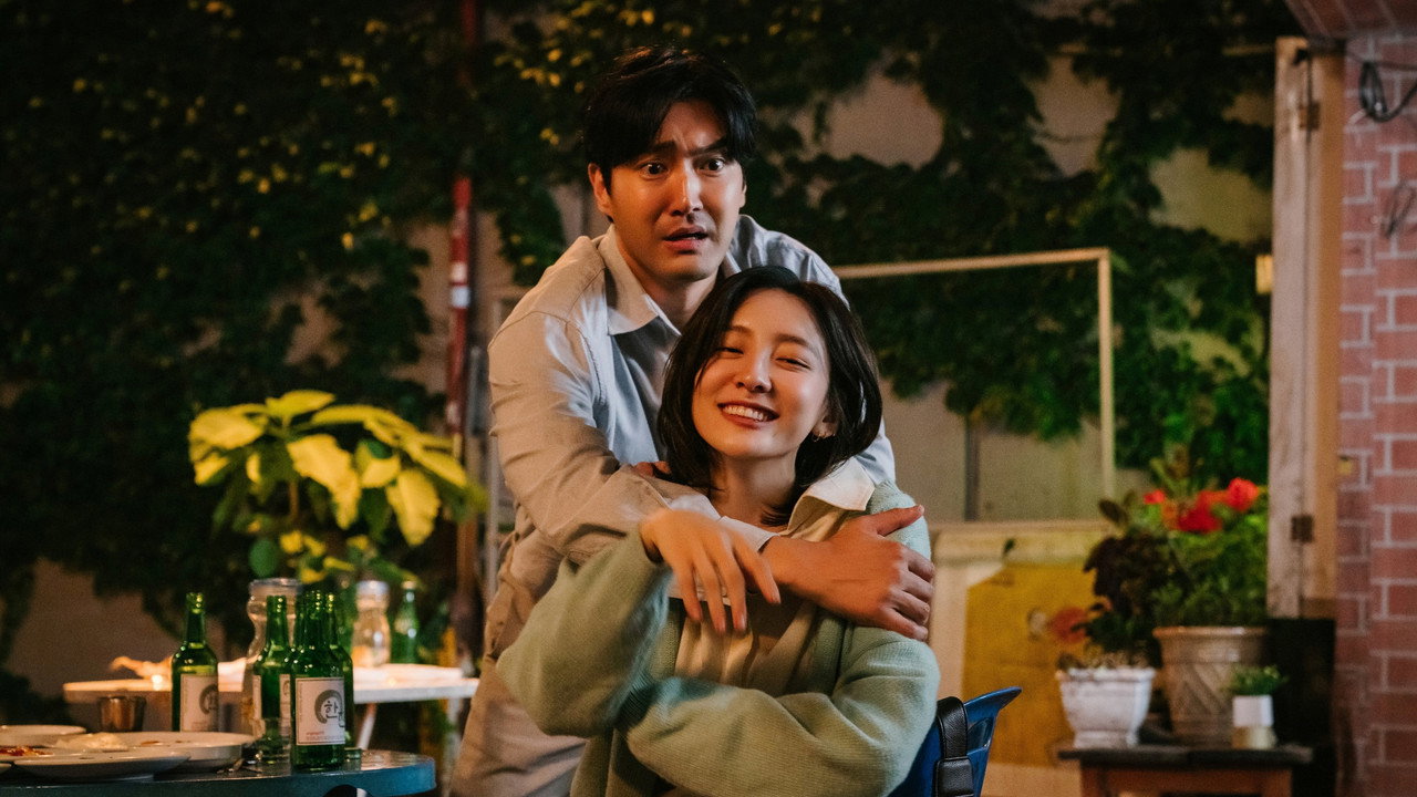 Exploring the Quirks of Forbidden Fairytale: A Film Review from Seoul — official backdrop from TMDB