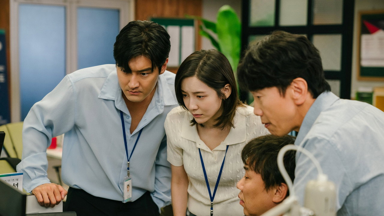 Exploring the Quirks of Forbidden Fairytale: A Film Review from Seoul — official backdrop from TMDB