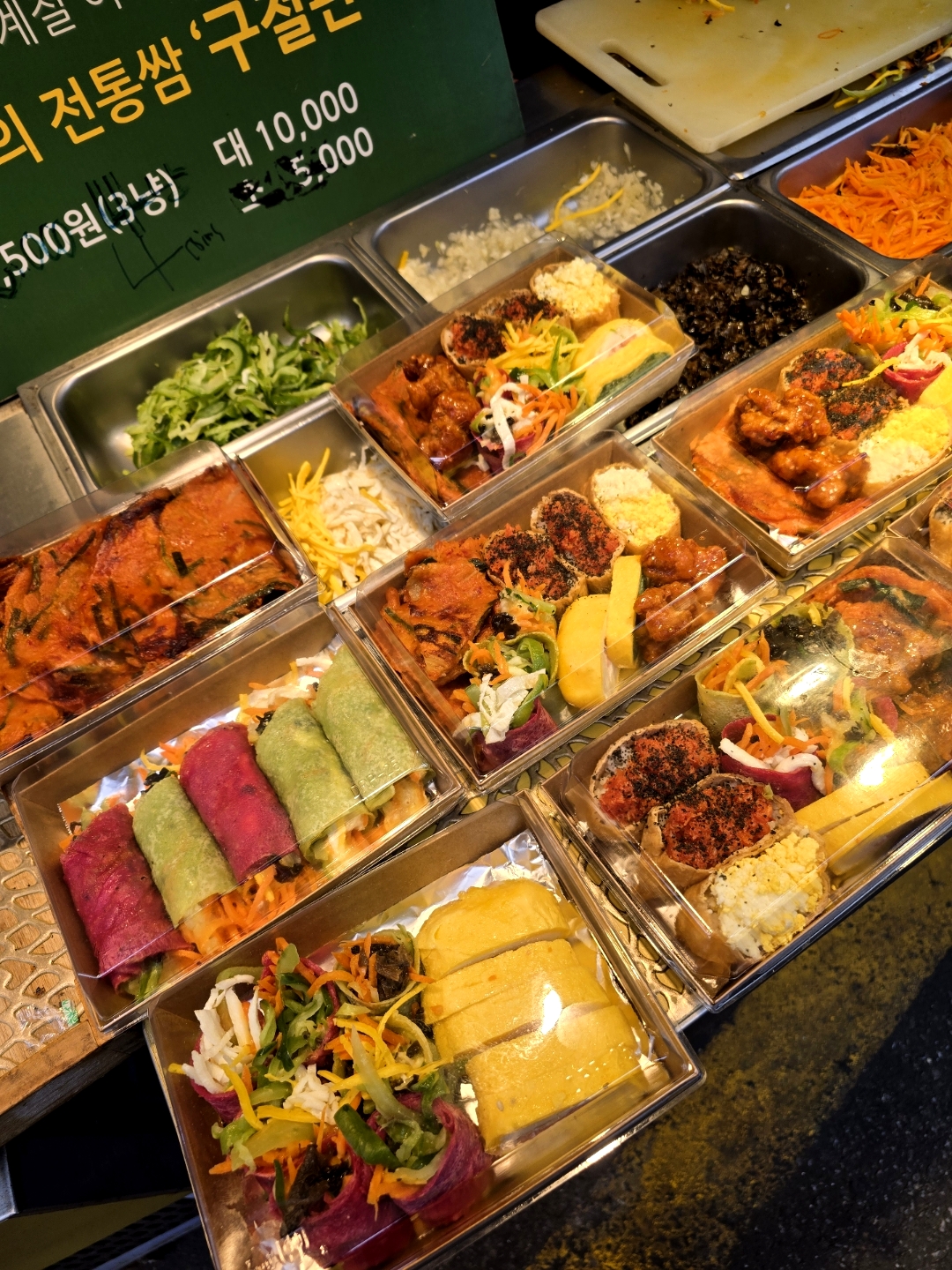 Exploring Tongin Market: A Unique Dosirak Cafe Experience — photo from Korean media