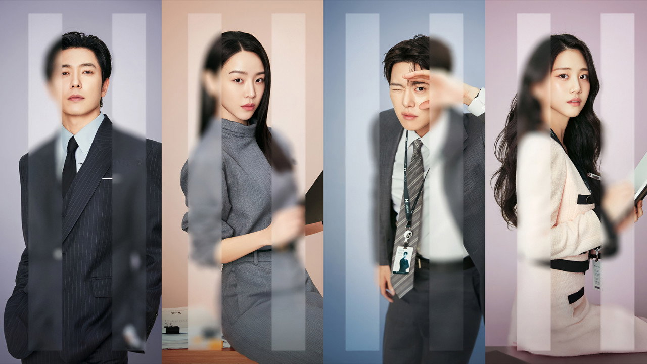 Filing for Love — official backdrop from TMDB