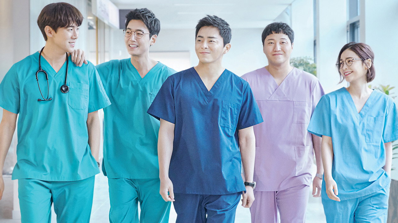 Finding Magic in the Ordinary: A Review of Hospital Playlist — official backdrop from TMDB