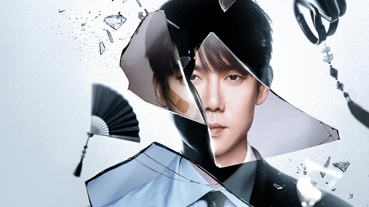 Phantom Lawyer: An Honest Review of Seoul's New K-Drama — official backdrop from TMDB