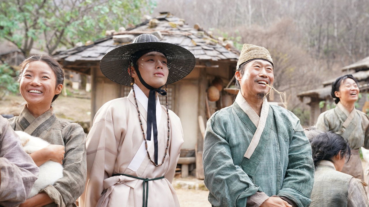 The King's Warden: A Historical Drama Worth Watching — official backdrop from TMDB