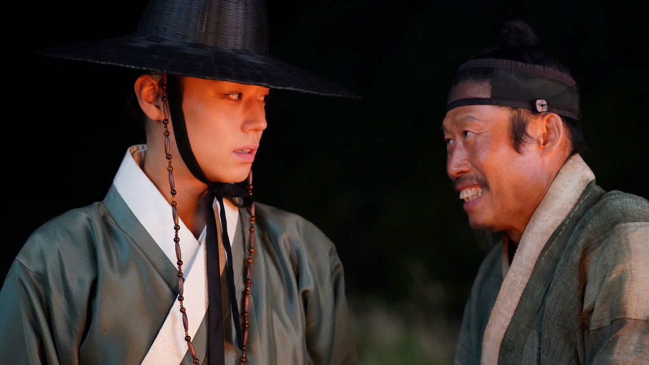 The King's Warden: A Historical Drama Worth Watching — official backdrop from TMDB