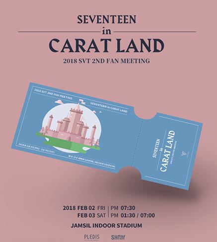 The Synchronization Phenomenon of Seventeen's Carat Land — photo from Korean media